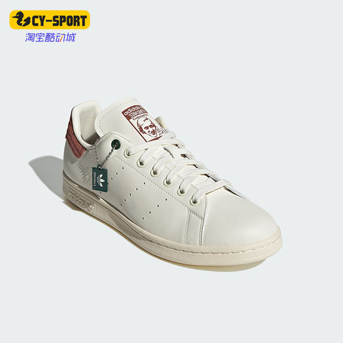 Adidas/阿迪达斯正品三叶草女子运动透气系带休闲鞋IE4848