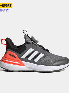 Adidas/阿迪达斯正品新款RapidaSport BOA 大童运动跑步鞋HP2765