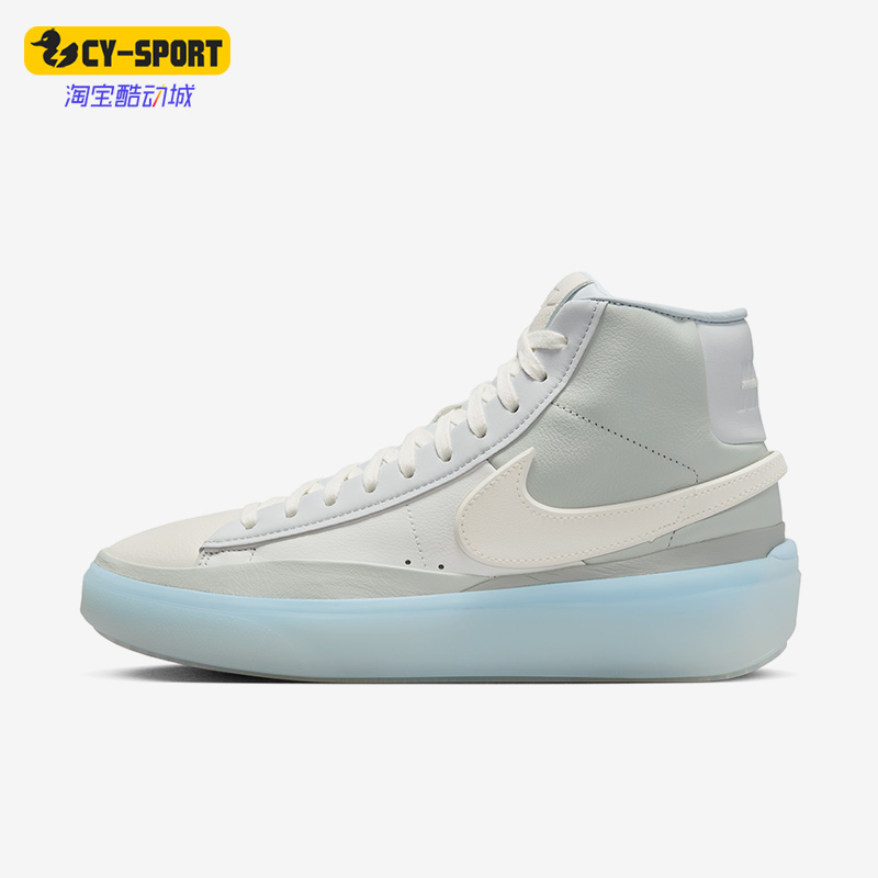 Nike/耐克正品Blazer 男子高帮开拓者运动经典休闲板鞋DX5800 运动鞋new 板鞋 原图主图