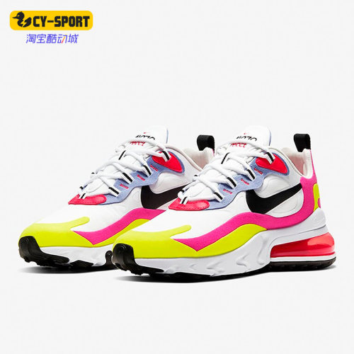 耐克AIRMAX女子跑步鞋