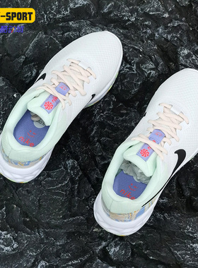 Nike/耐克正品秋季新款女运动休闲舒适缓震透气跑步鞋 DO9475-100