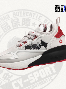 Adidas/阿迪达斯正品夏季新款儿童轻便休闲运动鞋 G55568