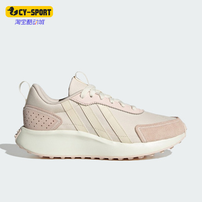 阿迪达斯男女运动休闲鞋