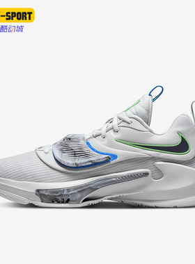 Nike/耐克正品春季ZOOM FREAK 3男女实战运动篮球鞋 DA0695-004