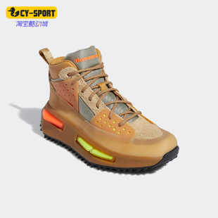 NMD RYAT男女款 Adidas 舒适运动鞋 经典 GV6638 阿迪达斯正品