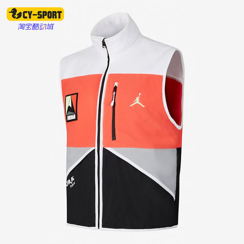 Nike/耐克正品JORDAN 男子运动休闲抓绒拼接马甲CW5985-100