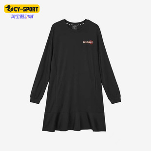 Skechers/斯凯奇新款荷叶边甜美女子休闲运动连衣裙 L122W075