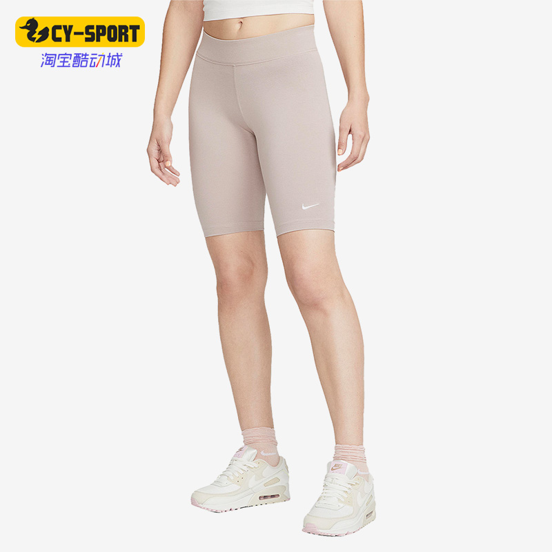 Nike/耐克正品夏季女子单车运动紧身中腰刺绣短裤CZ8527-272