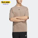 T恤 Adidas HS4380 TEE 男子运动宽松休闲圆领短袖 阿迪达斯正品