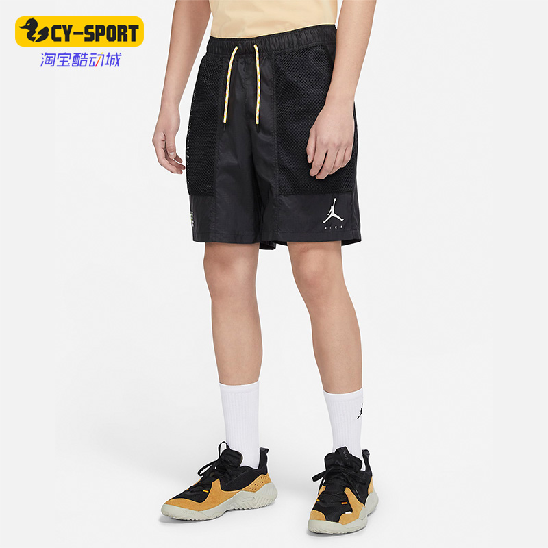 Nike/耐克正品JORDAN 新款男子运动休闲梭织短裤 DM1407-010