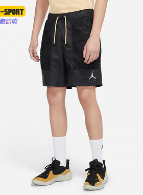 Nike/耐克正品JORDAN 新款男子运动休闲梭织短裤 DM1407-010