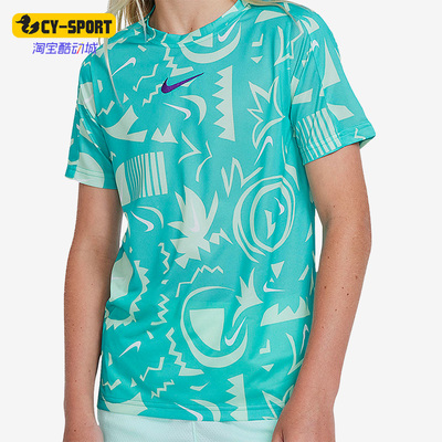 Nike/耐克正品男子运动T恤