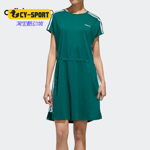 运动连衣裙阿迪达斯正品女子