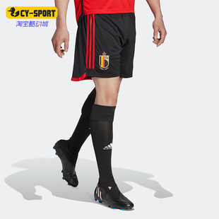 世界杯比利时队男子足球运动休闲短裤 HD9414 阿迪达斯正品 Adidas