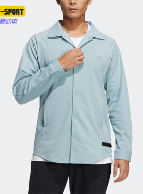 Adidas/阿迪达斯正品春季新款高尔夫男子休闲运动夹克 H64638