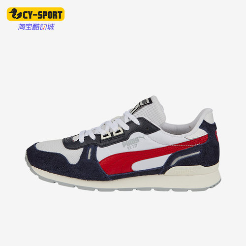 Puma/彪马男女舒适休闲鞋