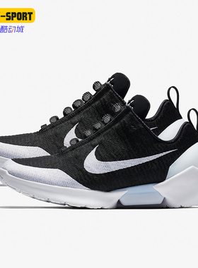Nike/耐克正品运动男士潮流防滑耐磨低帮跑步鞋A百搭H9387-011