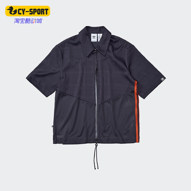 Adidas/阿迪达斯正品三叶草男女联名款运动短袖衬衫IK8596