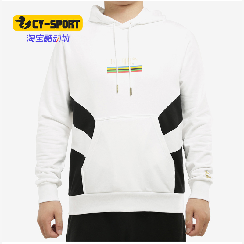 彪马男子休闲运动卫衣