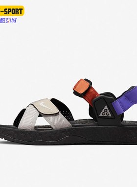 Nike/耐克正品ACG Deschüt男女机能潮流沙滩超轻凉鞋 DO8951-002