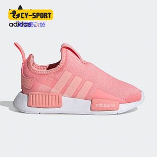 360 I婴童经典 阿迪达斯正品 运动学步鞋 EF6617 三叶草NMD Adidas