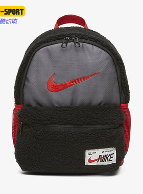 Nike/耐克正品新款儿童运动可调节双肩背包FD4458-010