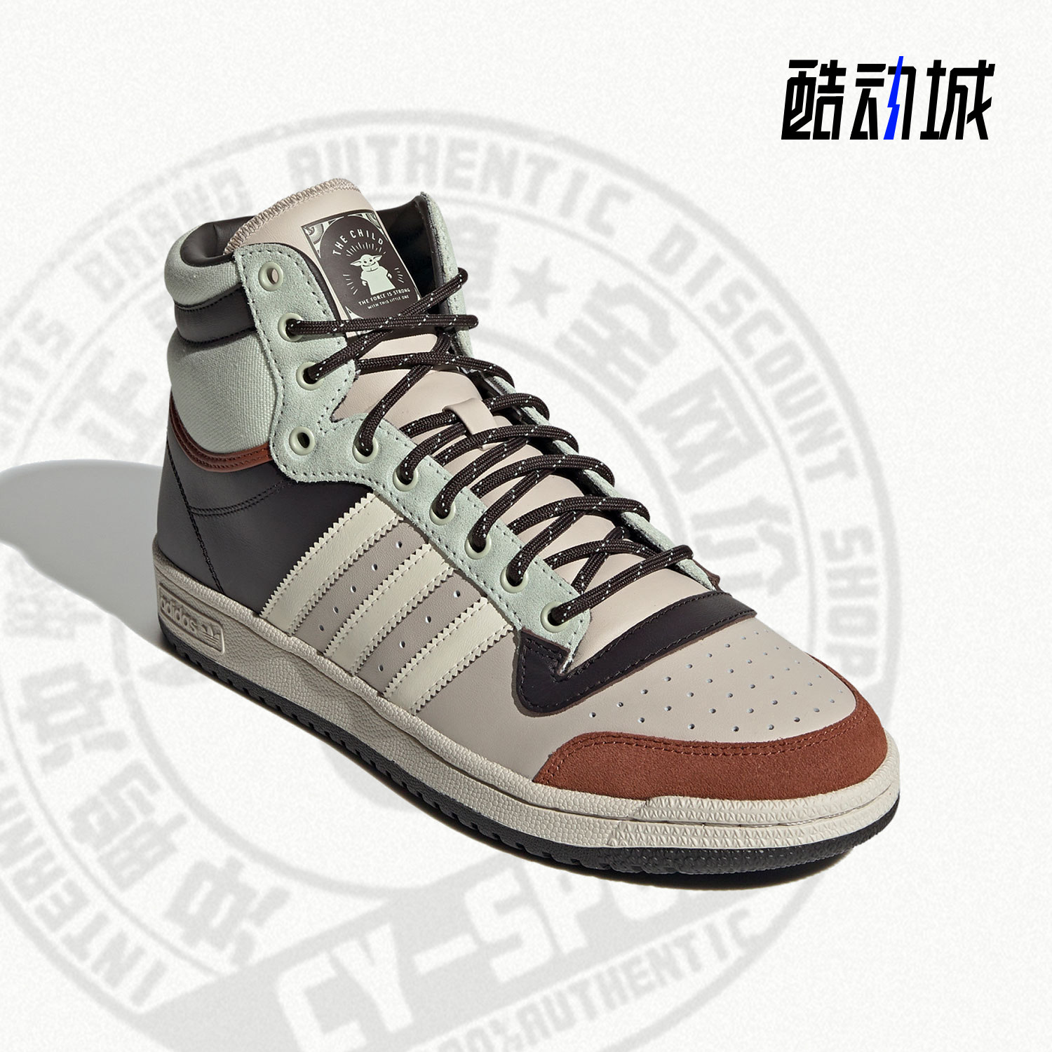 Adidas/阿迪达斯正品三叶草TOP TEN HI 男女高帮板鞋GZ2739,运动鞋new,板鞋,淘宝优惠券,粉丝福利购,淘宝优惠卷