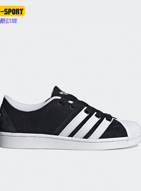 Adidas/阿迪达斯正品三叶草夏季新款男女休闲运动板鞋H03739