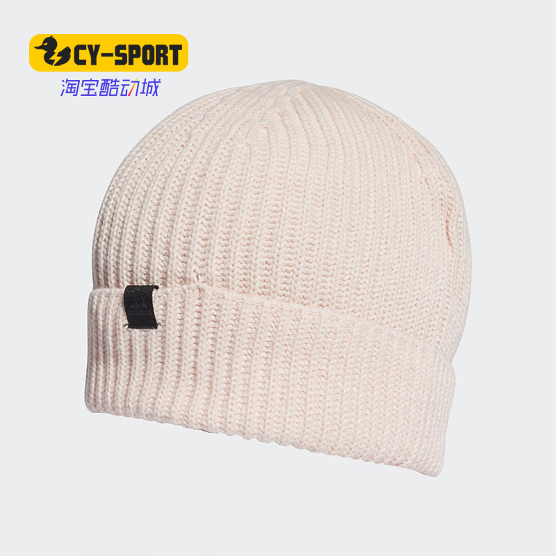 Adidas/阿迪达斯正品秋季新款男女舒适时尚休闲运动帽GE0597,运动包/户外包/配件,运动帽,淘宝优惠券,粉丝福利购,淘宝优惠卷
