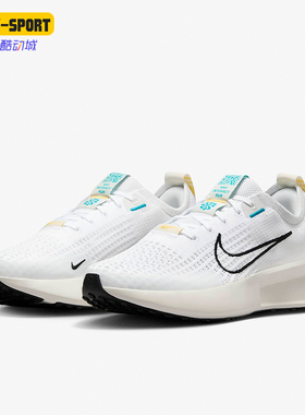 Nike/耐克正品Interact Run 女士公路轻便跑步鞋FD2292-101