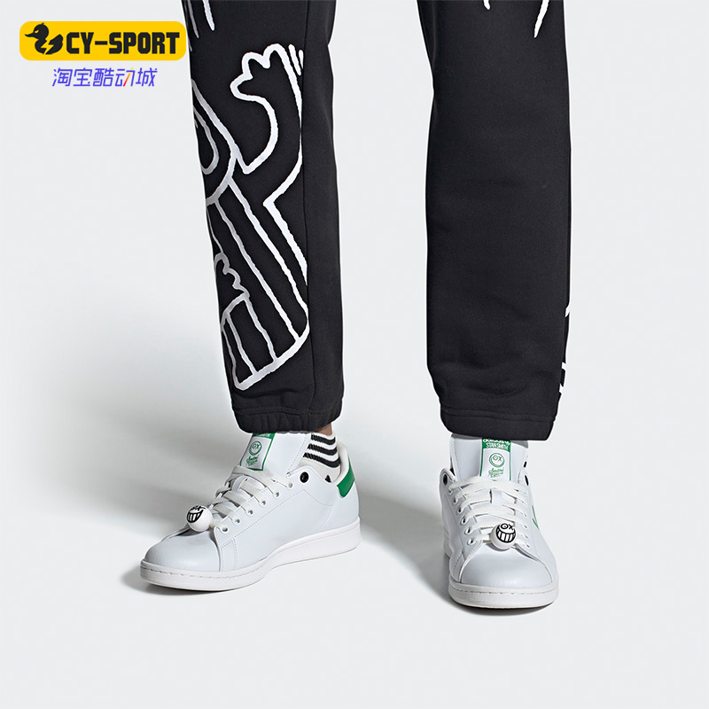 阿迪达斯正品三叶草男女休闲板鞋