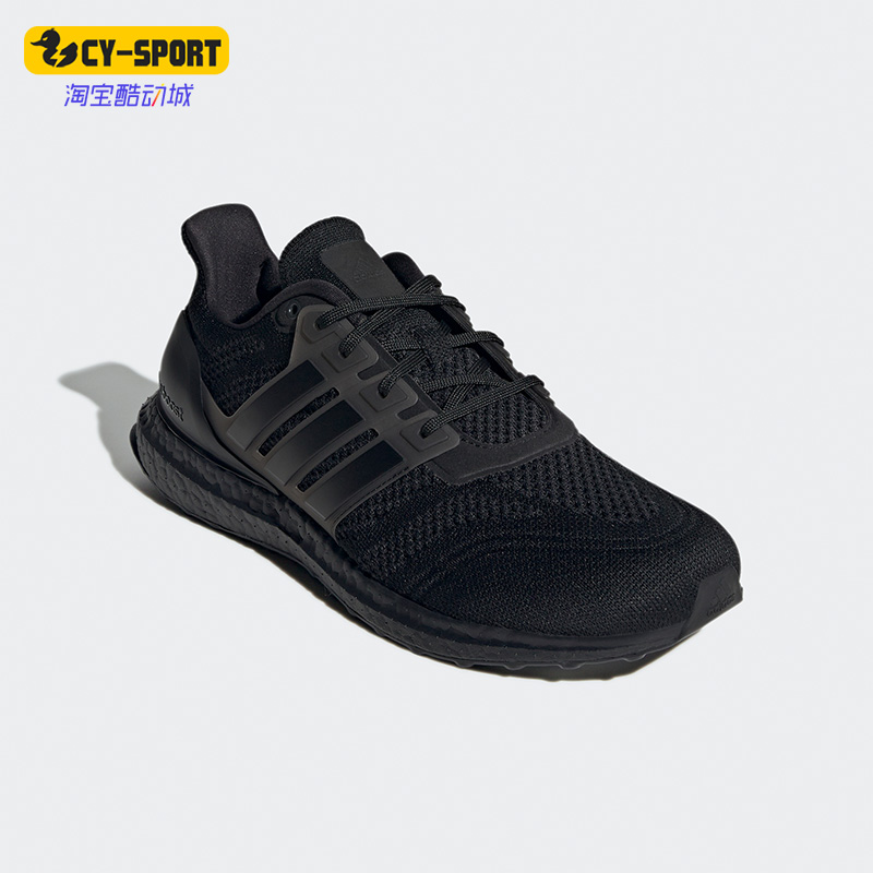 Adidas/阿迪达斯正品ULTRABOOST DNA PRIME男女运动跑步鞋 GX7183-封面