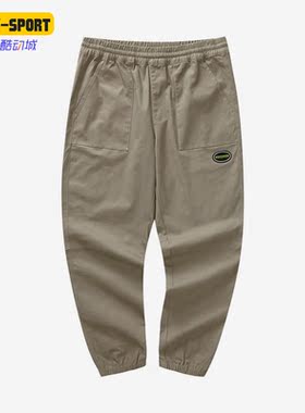 Skechers/斯凯奇正品秋季男子运动休闲透气简约舒适长裤 L322M065