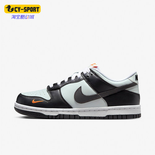 Nike/耐克大童耐磨运动板鞋