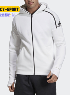 Adidas/阿迪达斯正品新款男子ZNE 连帽外套夹克CY9903 EB5232