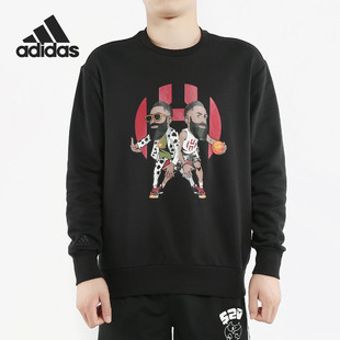 阿迪达斯正品 哈登 FK6470 Adidas CREW 男子休闲运动套头衫