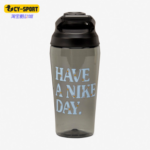 耐克正品 DA7160 夏季 男女健身训练跑步运动水壶 088 新款 Nike