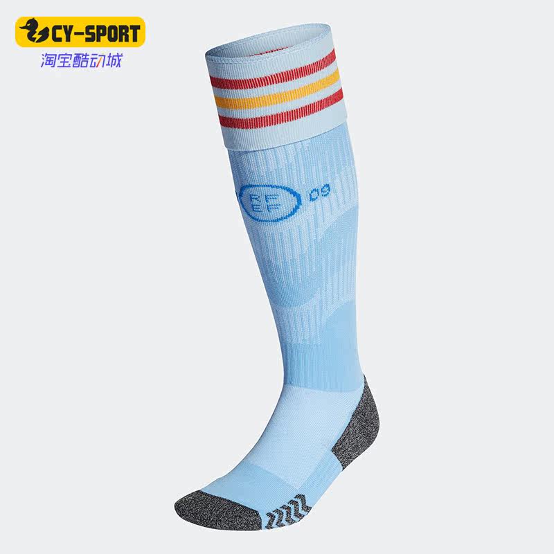 Adidas/阿迪达斯正品新款男女秋足球运动透气长筒袜一双装 HE2027
