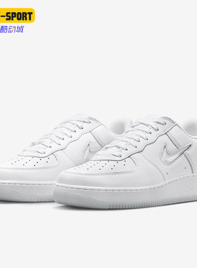 Nike/耐克正品Air Force 1 Low Retro男子低帮休闲板鞋FN5924-100