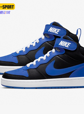 Nike/耐克正品运动女士魔术贴系带耐磨休闲板鞋DM8872-001