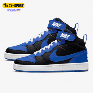 Nike/耐克正品运动女士魔术贴系带耐磨休闲板鞋DM8872-001