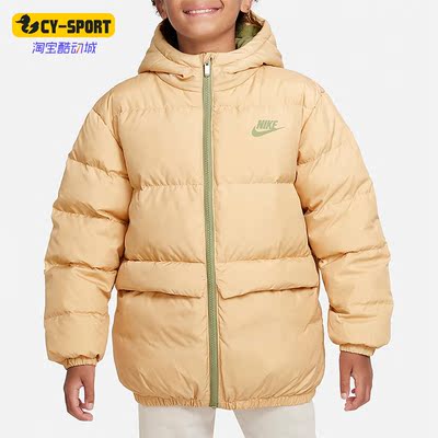 耐克正品儿童运动休闲舒适羽绒服