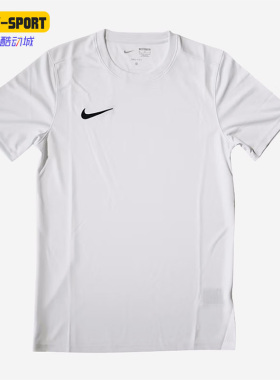 Nike/耐克正品足球运动男子训练休闲舒适圆领短袖T恤 BV6709-100