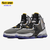 CZ0203 Nike 19詹姆斯19代气垫男子运动篮球鞋 LeBron 002 耐克正品