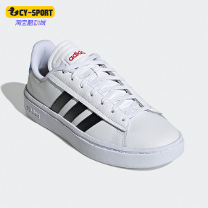 Adidas/阿迪达斯正品NEO新款低帮男子时尚经典运动休闲板鞋GY8029