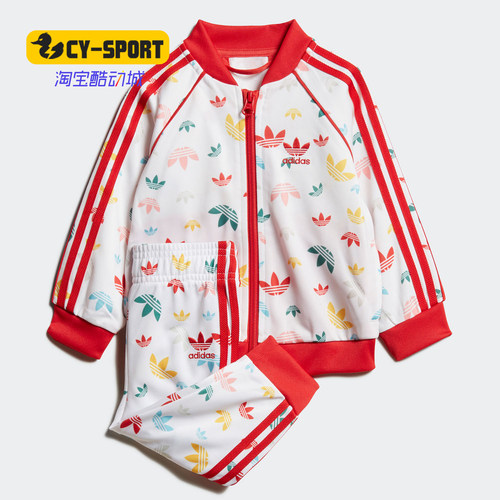 adidas正品fm6724婴童装