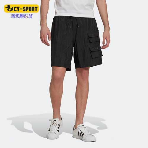 Adidas/阿迪达斯男子运动短裤
