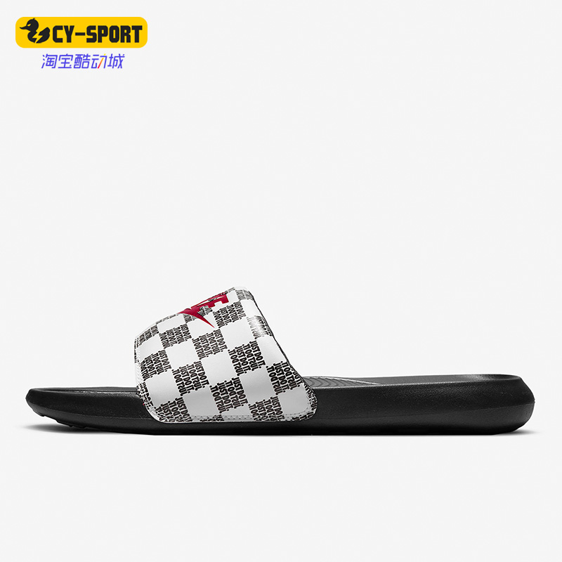 耐克正品男子夏运动耐磨轻便