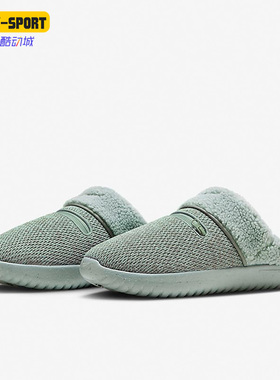 Nike/耐克正品新款BURROW SE男子轻便运动加绒棉拖鞋DR8885-301