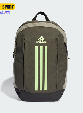 Adidas/阿迪达斯正品新款情侣款运动休闲双肩背包IT5364
